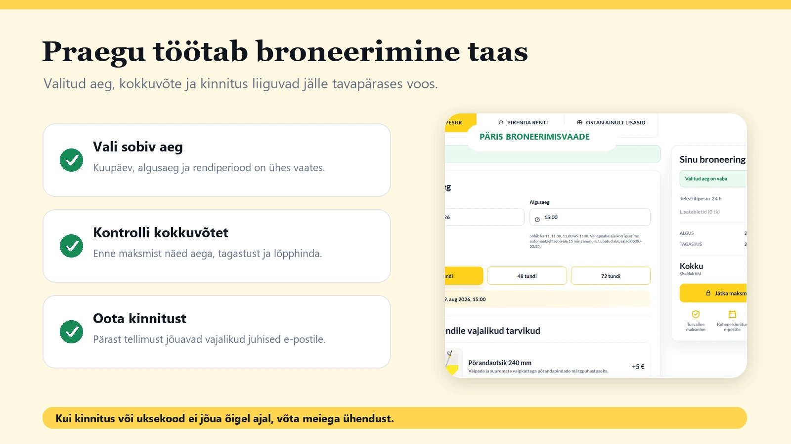 Päris broneerimisvaade ja kolm sammu: vali aeg, kontrolli kokkuvõtet ning oota kinnitust.
